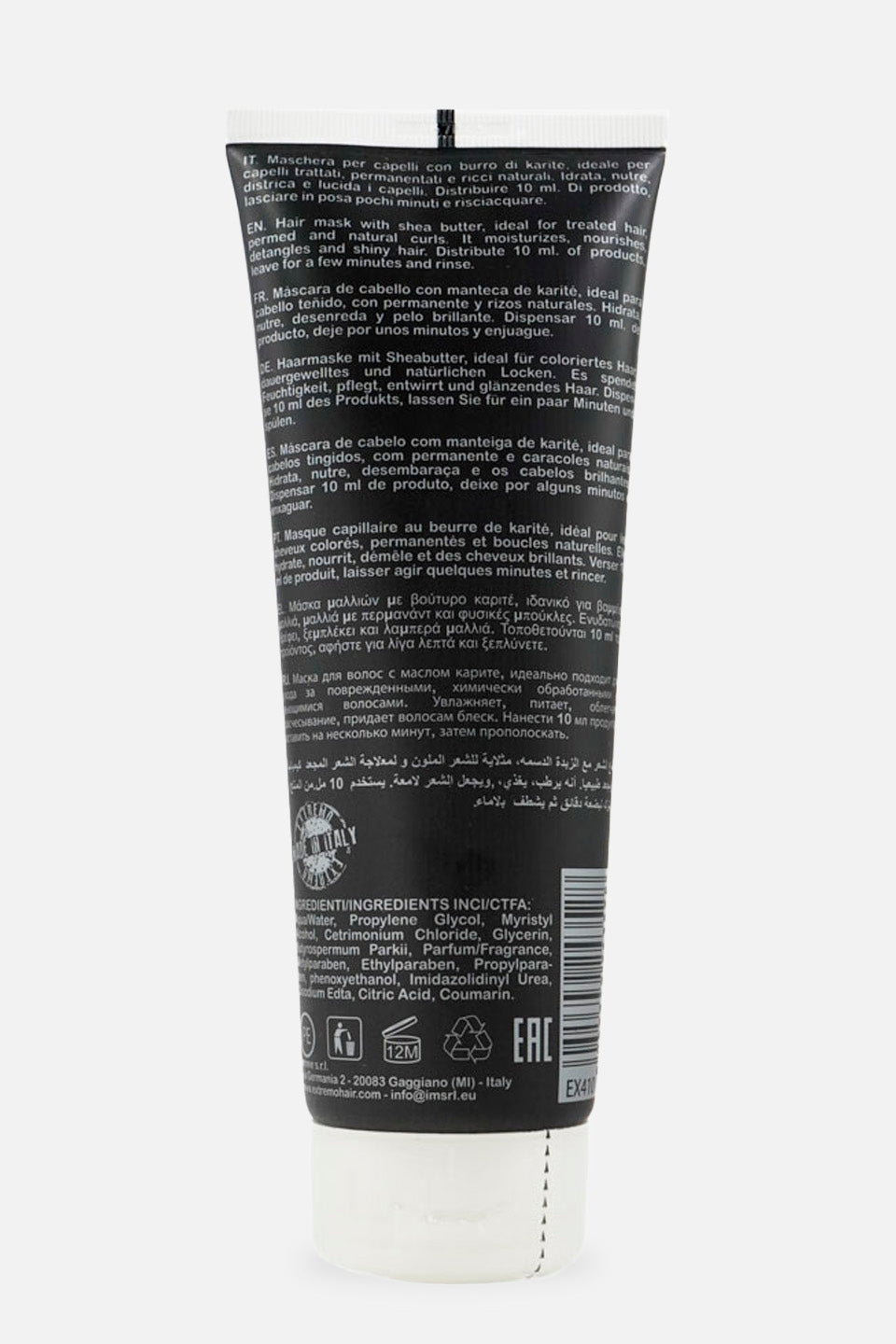 Maschera capelli ricci 250 ml - Prodotti per capelli - Gamax