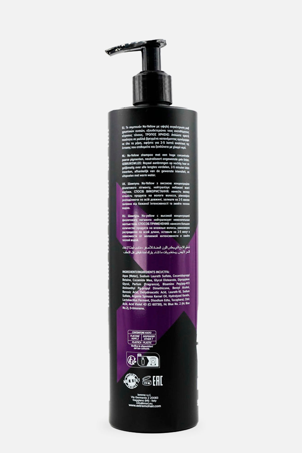 Shampoo antigiallo 500 ml - Prodotti per capelli - Gamax