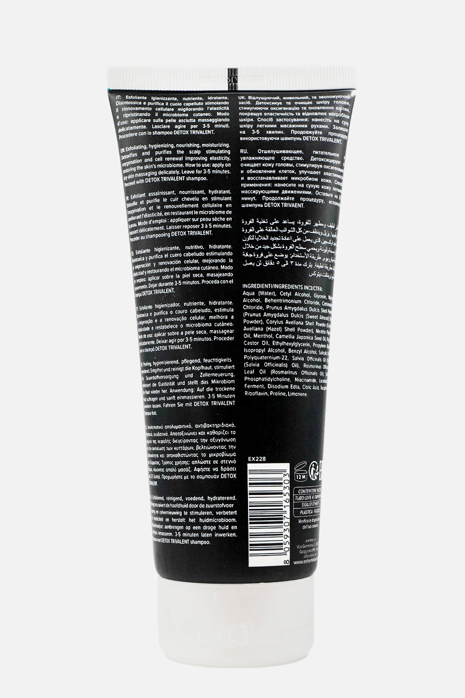 Scrub cuoio capelluto 200 ml - Prodotti per capelli - Gamax