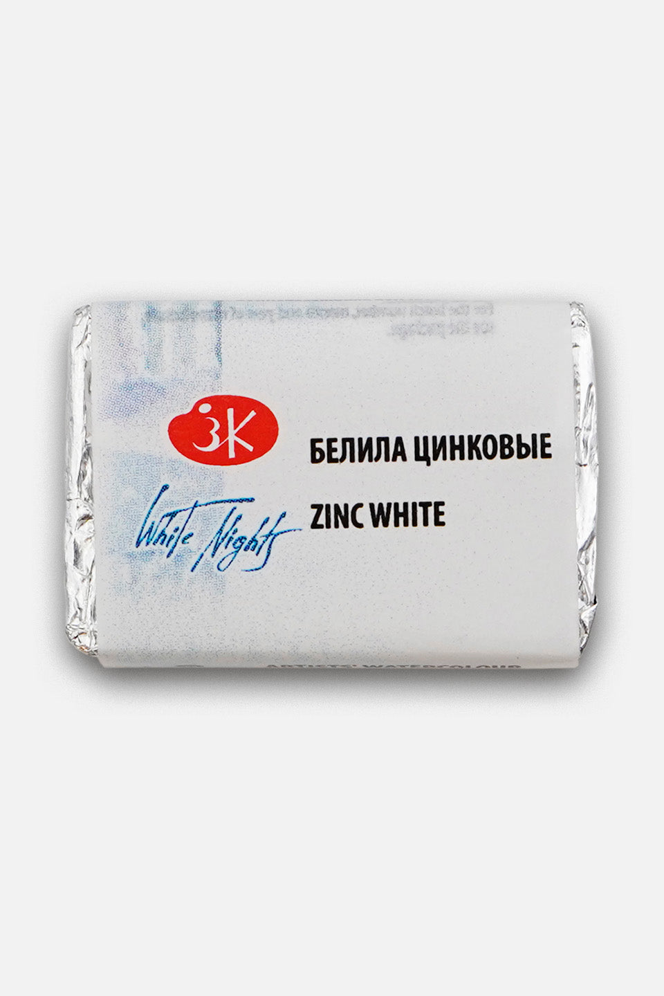 Colore bianco per nail art - Micropittura - Gamax