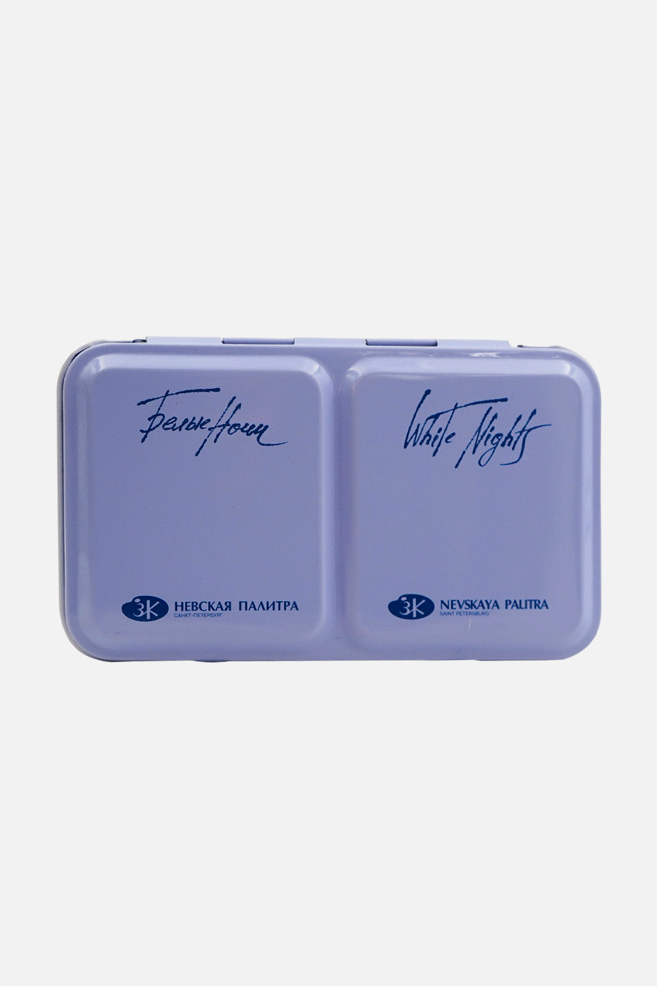 Set nail art acquerello 12 pz - Micropittura - Gamax