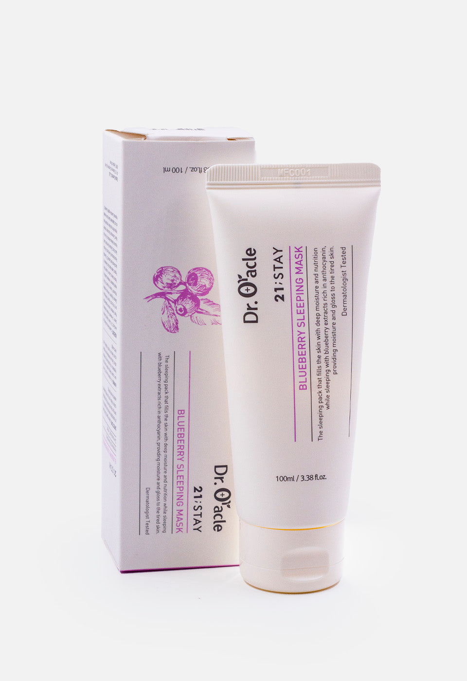 Maschera viso al mirtillo 100 ml