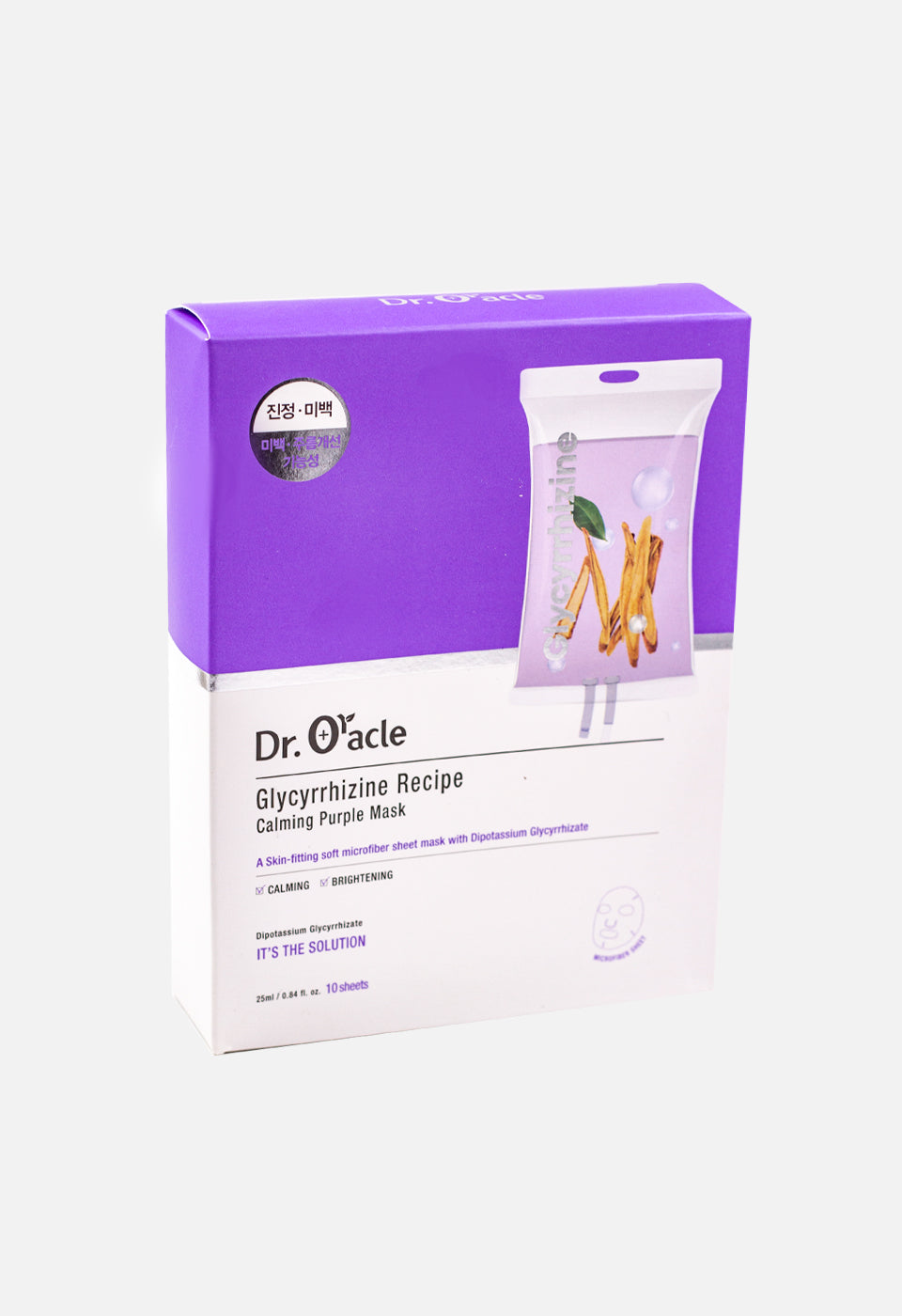 Soothing Fabric Mask 10 pcs