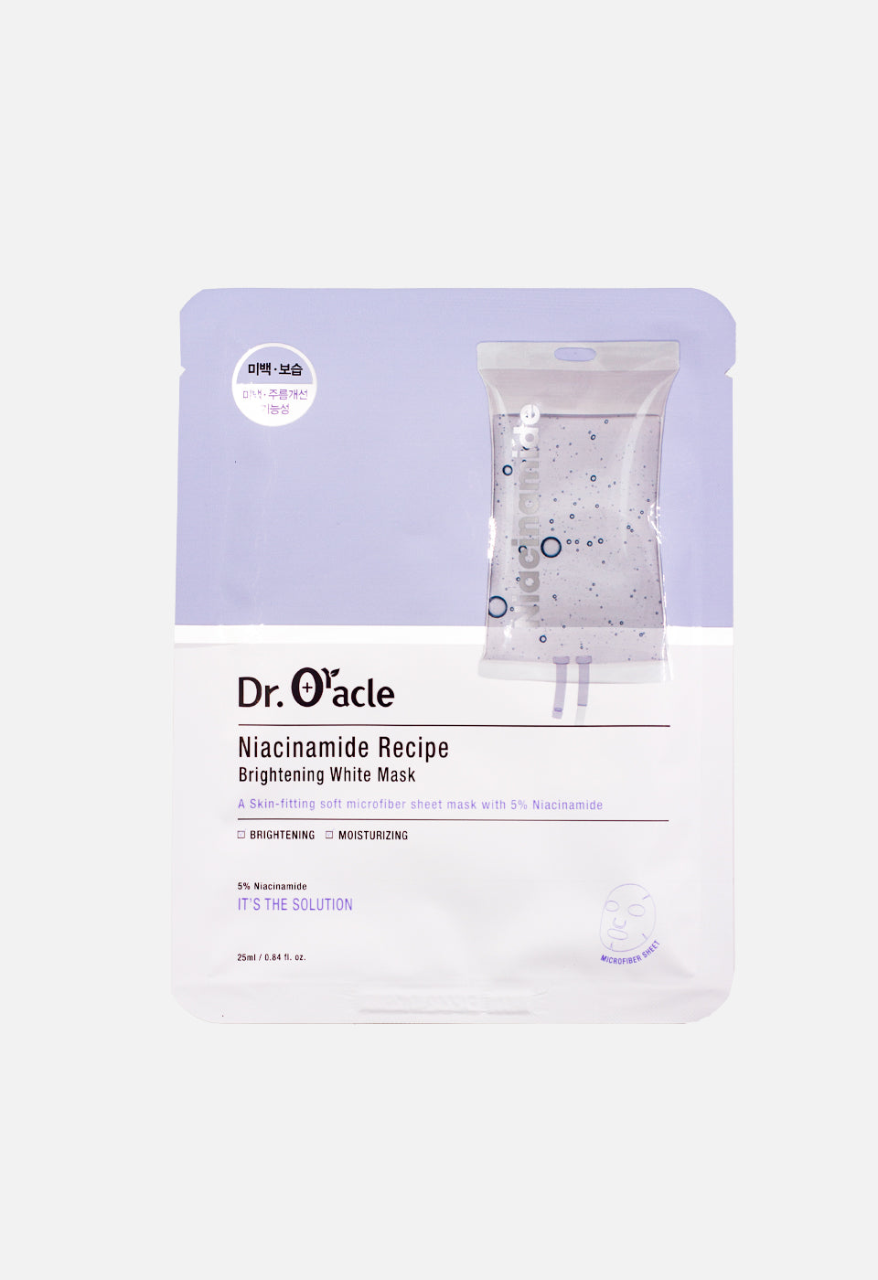 Maschera in tessuto schiarente Niacinamide 10 pz